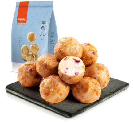 良品铺子即食鱼丸零食 沙茶酱味章鱼丸子小吃休闲食品特产鱼零食62g 商品图1
