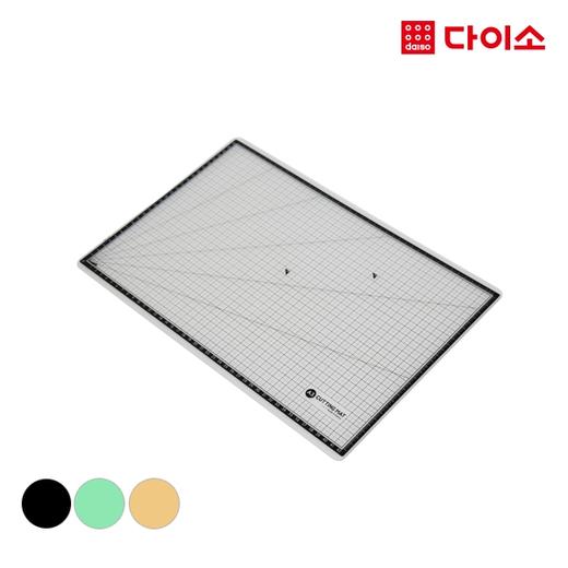 [Daiso]A3 Cutting Mat (Color)-1001788 切割垫板 颜色随机发JPY带授权招加盟代理 商品图0