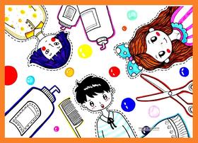 《小小发型师》【自动发货：下单后，点击手机短信中收到的链接，即可获取文件下载的链接；如有任何问题，可添加客服微信hm33268获得帮助】
