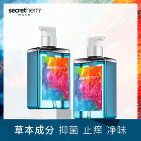 小兄弟的好朋友