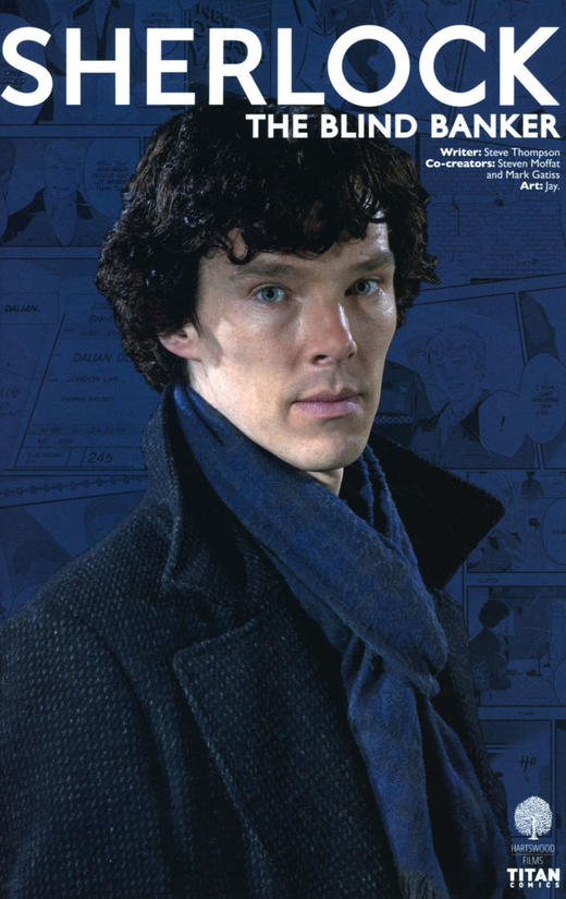变体 夏洛克 Sherlock the Blind Banker 商品图5