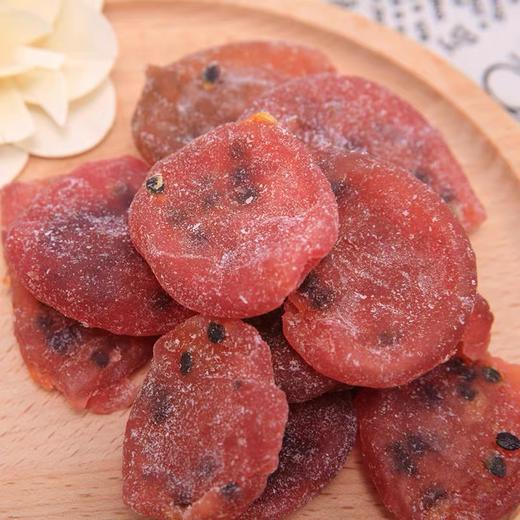 广西百色百香果果干250g无添加无色素口感软糯酸甜果肉厚实q弹