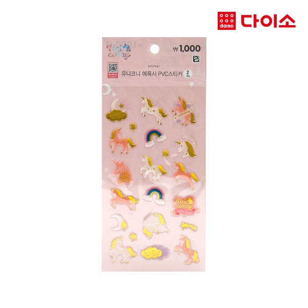 [Daiso] Unicorn Epoxy PVC Sticker 2P-1012934 独角兽 贴纸JPY带授权招加盟代理