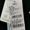 棉果果春秋季男童大毛圈抓绒圆领卫衣M312180220501 商品缩略图6