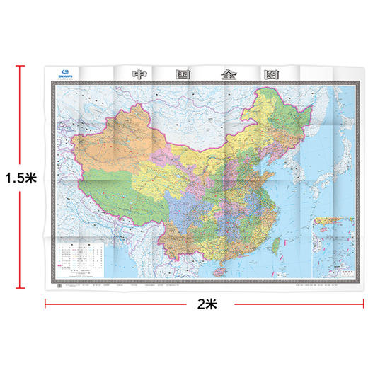 中国全图， 2.04m x 1.44m 商品图2