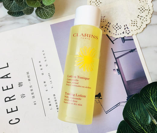 娇韵诗黄水200ml 商品图1