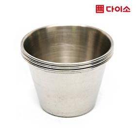 大创Daiso Stainless Steel Bowl不锈钢迷你餐碗调味碗 set-52482JPY带授权招加盟代理