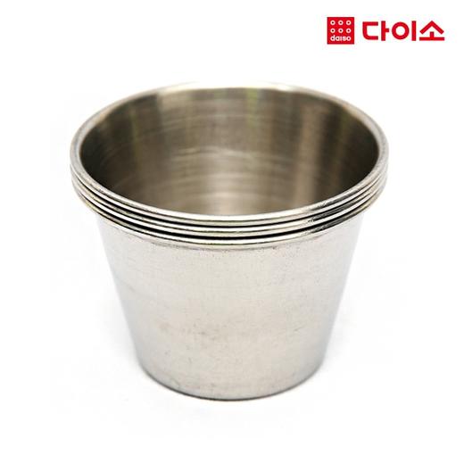 大创Daiso Stainless Steel Bowl不锈钢迷你餐碗调味碗 set-52482JPY带授权招加盟代理 商品图0