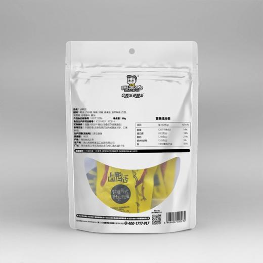 周黑鸭 卤鸭舌 180g  商品图3