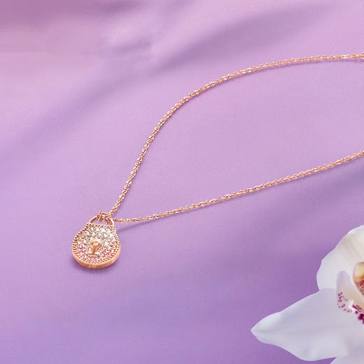 施华洛世奇 兰心锁爱系列 项链 粉色