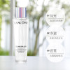 兰蔻极光水全新二代 平衡水油补水保湿精华水混油皮护肤品控油 商品缩略图3