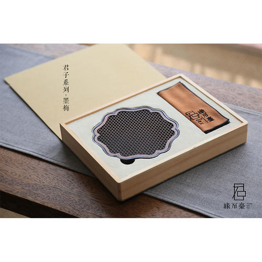 缘石台/君子系列/墨梅 手编铜+玉檀砚  干泡台储水小茶盘壶承 商品图9