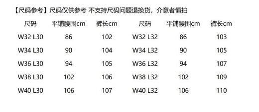 国内现货 Calvin Klein CK  男士棉质直筒修身西裤休闲裤 商品图8