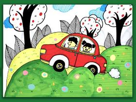 《暑假到啦！》【自动发货：下单后，点击手机短信中收到的链接，即可获取文件下载的链接；如有任何问题，可添加客服微信hm33268获得帮助】
