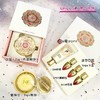 韩国Whoo后干粉套盒奢华宫中粉饼礼盒企划版12g*2+20ml+12#粉色3g+25#珊瑚红3g+42#红色3g 商品缩略图1