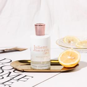 佩枪朱丽叶 一姐（莫斯科之骡） Juliette Has A Gun Moscow Mule 分装【又温柔又飒的酷姐~】