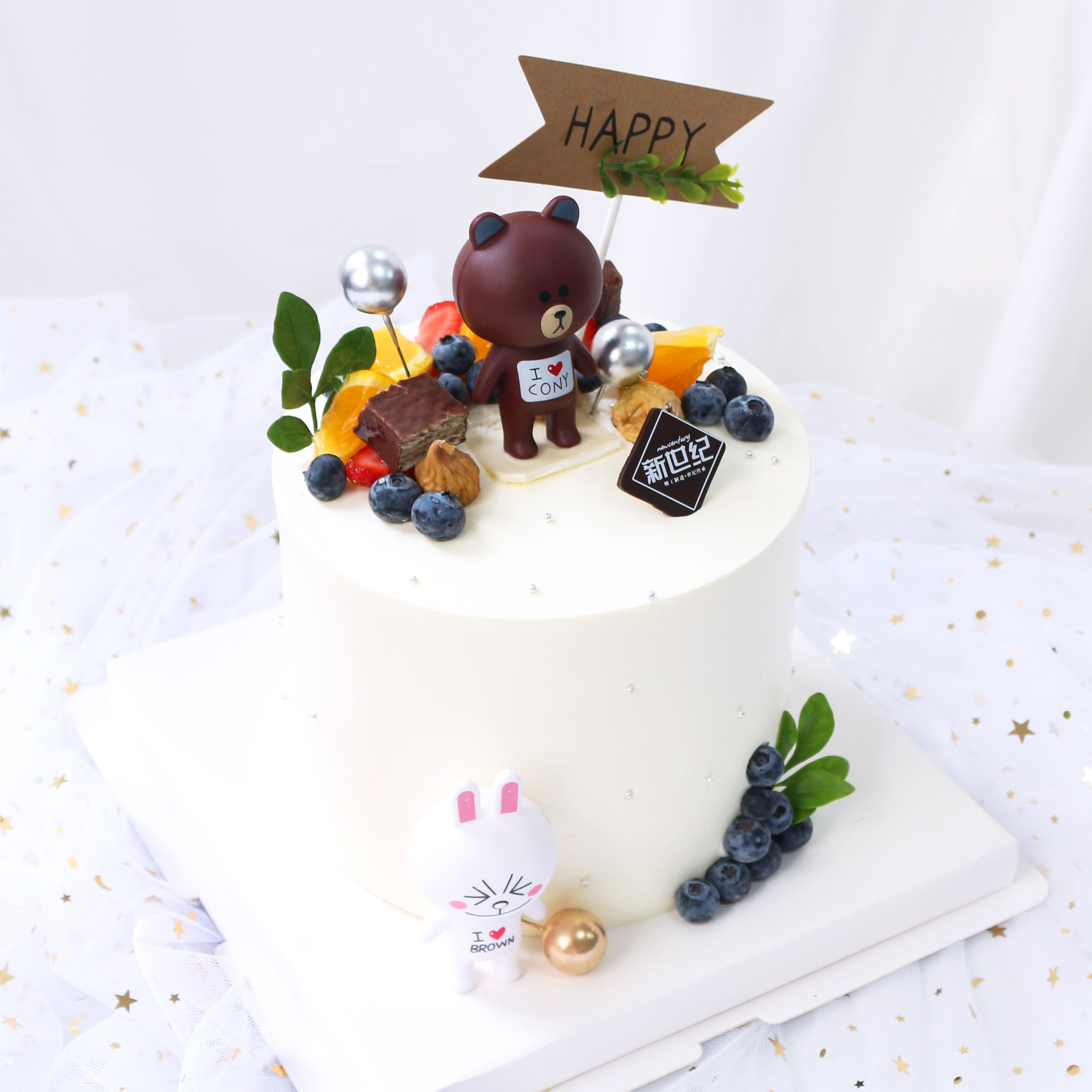 【卡通蛋糕】布朗熊乐园（自提返红包）