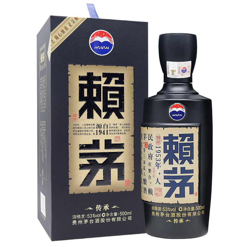 茅台 赖茅 传承蓝 53度 500ml 酱香型白酒 单瓶装 新老包装随机发货