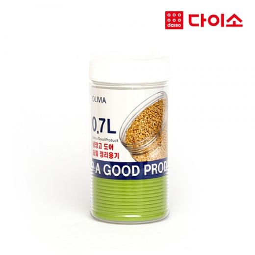 大创食品收纳盒 Daiso Food storage box冰箱收纳容器700ml-58235JPY带授权招加盟代理 商品图0