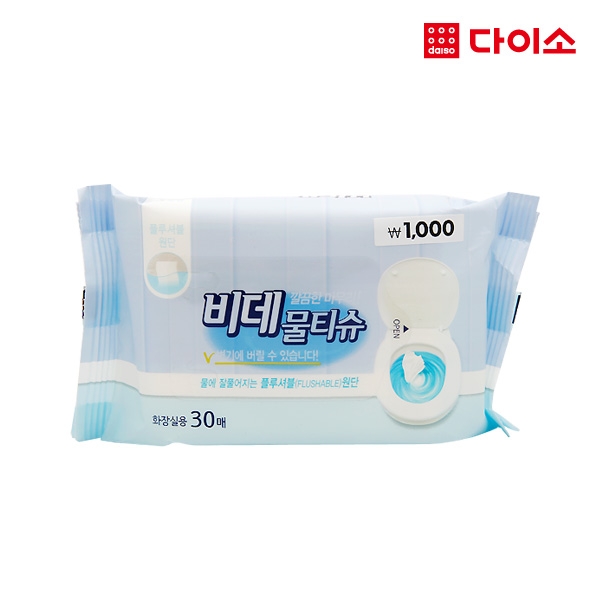大创湿巾 Daiso Wipes 30便携式净身清洁-1003776JPY带授权招加盟代理