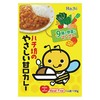 哈奇 蔬菜咖喱酱（甜口）130g 商品缩略图0