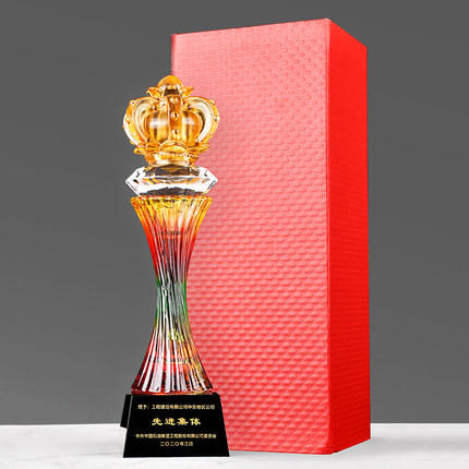 水晶琉璃奖杯定制定做创意皇冠高档玻璃志愿者纪念品荣誉颁奖刻字 商品图4