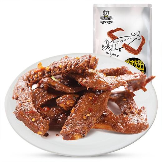 周黑鸭（鸭脖140g,鸭掌108g,鸭翅180g,锁骨115g,豆干120g,鸡蛋34g）  商品图5