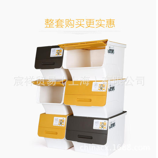 【清仓】茶花斜翻盖储物箱 塑料收纳箱带盖整理箱34L 颜色随机 商品图1