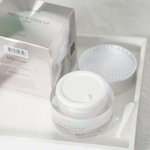 韩国Clio新版素颜霜50ml 商品图1