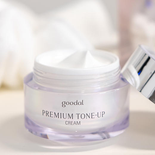 韩国Clio新版素颜霜50ml 商品图7