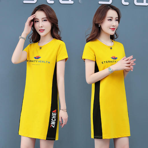 YMJ-9327中长款撞色连衣裙短袖宽松过膝打底小衣长裙子 商品图0