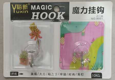 裕新魔力挂钩2个装*4组(1111812) 商品图1