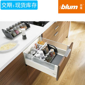 百变星【长度500mm】65公斤承重【豪华阻尼抽/骑马抽】【高端产品】