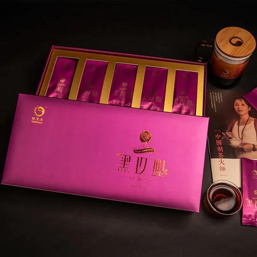 安化黑茶大师茶 黑玫瑰礼盒装100g心形颗粒25小袋 商品图2