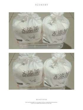 美若熙洁面绵柔巾2包赠收纳箱*1套(1002996)