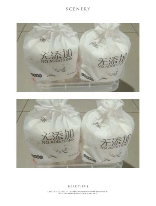 美若熙洁面绵柔巾2包赠收纳箱*1套(1002996) 商品图0