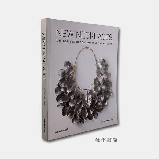 New Necklaces : 400 Designs in Contemporary Jewellery / 新项链：当代珠宝中的400种设计 商品图2