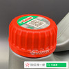 嘉实多 嘉护“专享”5W-30 SN 商品缩略图2