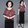 XX-3216妈妈夏装丝缎T恤阔太太短袖减龄薄两件套装 商品缩略图1