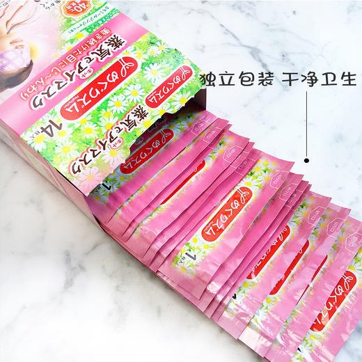 日本花王蒸汽眼罩12片/盒 商品图4