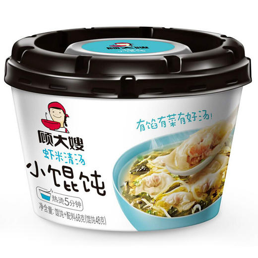 【顾大嫂小馄饨、2盒】 筒骨浓汤零食云吞小混沌方便速食73g 商品图1