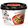 【顾大嫂小馄饨、2盒】 筒骨浓汤零食云吞小混沌方便速食73g 商品缩略图0