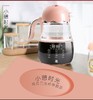 小白熊恒温调奶器1200ml HL-0960JPY带授权招加盟代理 商品缩略图2