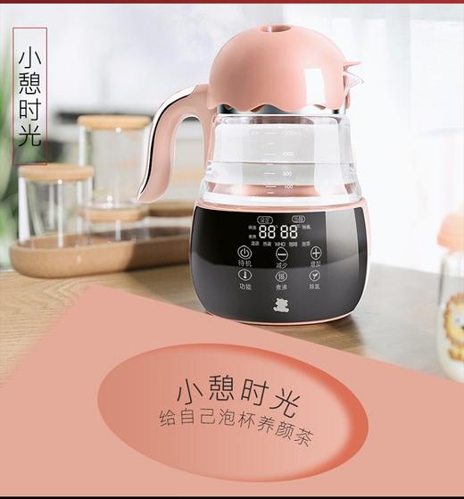 小白熊恒温调奶器1200ml HL-0960JPY带授权招加盟代理 商品图2