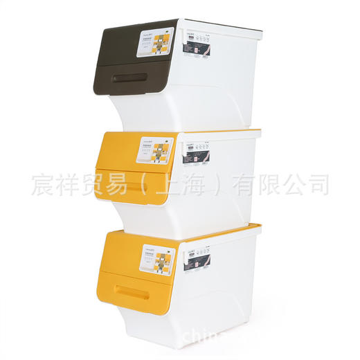 【清仓】茶花斜翻盖储物箱 塑料收纳箱带盖整理箱34L 颜色随机 商品图0