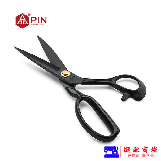 PIN品字锻打压槽裁缝剪  优质服装大剪刀9/10/11/12寸缝纫剪刀 商品图4