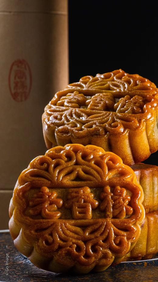 【好吃到愣神的一块饼】汕头东海酒家定制 钟叔手作老香橼饼 商品图3