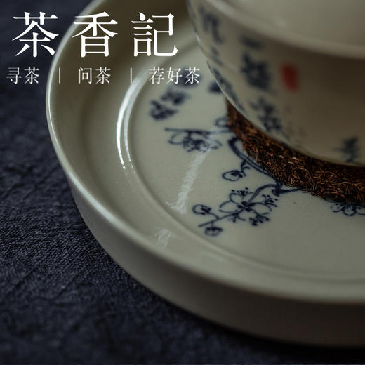 茶香记 景德镇 手作 青花手绘干泡盘 岁朝图梅花壶承 茶道零配 朝花惜瓷 商品图2