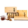 姜茯黑茶 大师茶安化黑茶160g直饮礼盒装 商品缩略图4