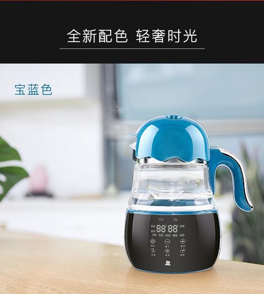 小白熊恒温调奶器1200ml HL-0960JPY带授权招加盟代理 商品图13